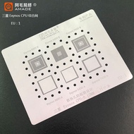 0.12MM Amaoe BGA Stencil Reballing EU1 For Exynos 8890/5430/7420 For SAMSUNG CPU RAM Chip IC Solder 
