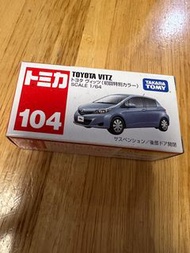 Tomica no104 Toyota Vitz 初回特別 （全新未開