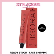 SCHWARZKOPF IGORA Royal Permanent Hair Colour Cream - 60ML (NEW) (ST)