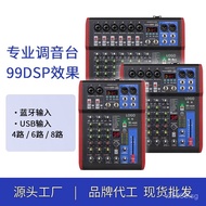 Play Music Bluetooth Mixing usbmini Cross-border Equipment Performance Sound Card Stage Live Streami