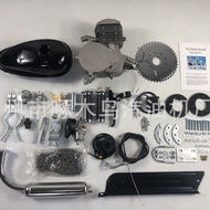 CE Certified 49cc 66cc 80cc Gasoline Engine Premium Version