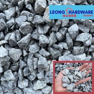 Batu Konkrit / Aggregate / Batu/ Stone 20mm (1KG = RM1.50) by Leong Hardware Trading