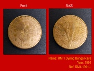 Collectible items duit coin lama RM1 Bunga Raya keluaran tahun 1989-1996 for numismatic enthusiasm (