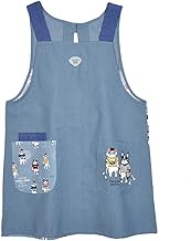 Kusuguru Japan 247037 Apron, Animal Mode Apron, Blue, M-L