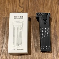 AE60 drone battery: 11.4V, 9800mAh, flight time: 50 minutes.