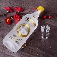 Fenjiu 40-degree white jade Fenjiu 375ml bottle Shanxi speci汾酒40度白玉汾酒375ml瓶装山西特产露酒7.6.11