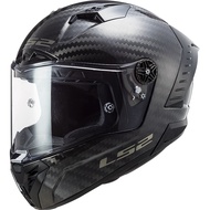 LS2 FF805 THUNDER CARBON HELMET
