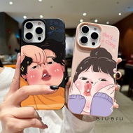 Compatible with iphone 16 Pro Max 15 Casing I Don't Care 11 12 13 14 Pro 7 8 Plus X XR XS Max Leathe