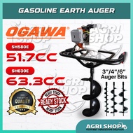 Agrishop OGAWA Earth Auger Machine SH580E / SH630E 1.4KW 51CC with 4", 6", 8" with Auger Bit