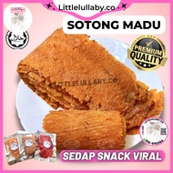 Halal Cuttlefish Honey Spicy No Sugar Dried Grilled Stamps Squid Cuttlefish Dried Squid Snacks Grill