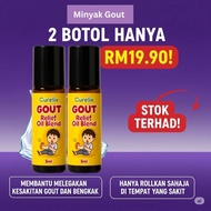 [Promosi 2Botol] Minyak Gout Curelix Melegakan Kesakitan Gout & Bengkak.(5ml)