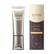 SHISEIDO Elixir Advanced ELIXIR ADVANCED Aesthetic Essence AD [Essence]AGING CARE