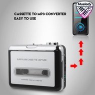 MUSLADY Xixian Tape to MP3 Converter EC218 – เครื่องเล่นเทปคาสเซ็ต USB สำหรับการแปลงเทปเก่าเป็น MP3/
