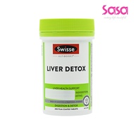 Swisse Ultiboost Liver Detox Supplement (200 Tablets)