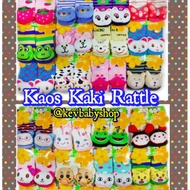 Anti-slip animal rattle socks + sound