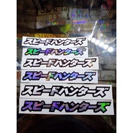 Japanese SPEEDHUNTERS printing Sticker