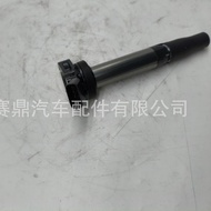 9004A-19002 gegelung pencucuh sesuai untuk Toyota.