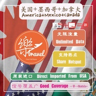 【T-Mobile USA+Canada+Mexico sim card】【美国+加拿大+墨西哥上网卡】【1000GB】【No Daily Limit】USA+Canada+Mexico travel