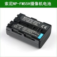 Suitable for Sony Camera Battery DSC-S30 DSC-S50 DSC-S70 DSC-S75 DSC-S85