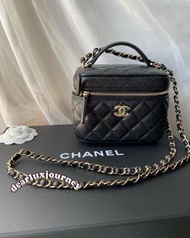 Chanel 盒子 化妝盒 荔枝皮