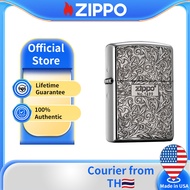 Zippo Tibet Grass Design Silver Color Pocket Lighter | Zippo ZBT-3-19d (ไม่มีเชื้อเพลิงภายใน โปรดซื้