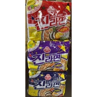 OTTOGI JIN SPICY/ JIN MILD RAMEN /MILD SPICY RAMEN-KOREA
