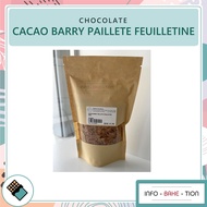 Cacao Barry Paillete Feuilletine 250g Halal
