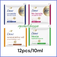 ♟ ۩ ✽ ROS GROCERS DOVE CONDITIONER SERUM 10ML/12SACHET