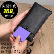 Dompet kulit dompet pelbagai fungsi kulit panjang lelaki beg klac lelaki lapisan pertama dompet zip kulit beg telefon bi