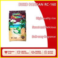 ❐ ❁ ◵ Buko Pandan RC-160 Rice 25KG