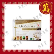 DR OATCARE Nutrition Drink Cholesterol Free, Montana Embryo Oats™ + 17 Organic Seeds + 9 Mixed Nuts