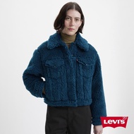 Levis 女款 TYPE3版型短版寬鬆外套 / 泰迪毛面料 / 藍 熱賣單品