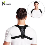 Konco Back Shoulder Posture Correction Corset Spine Support Belt Posture Adjustable Adult Sports Safety Back Support