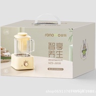 Cup Flower Wholesale Ma Kettle Zhi Multifunctional Mini Teapot Health mzs-j500b Kettle Health Enjoy 