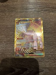 港版ptcg  sv2D UR 古鼎鹿