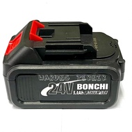 BONCHI 24 VOLT 5.0 AH BATTERY ONLY - BATTERY - BATTERY - BATTERY ONLY FOR IMPACT WRENCH BONCHI JLD U