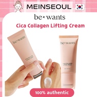 [BEWANTS] Cica Collagen Lifting Cream 50ml