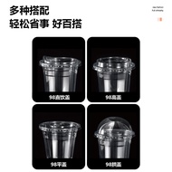 98Caliber PET Cold drink cup, milk tea cup, disposable with lid, coffee lemon tea chubby cup, popula