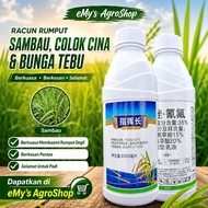 Pyzero + Clincer Sambau/Bunga tebu/Colok cina'1liter' (2bahan 35% kuat)
