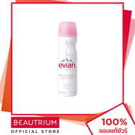 EVIAN Facial Spray สเปรย์น้ำแร่ 50ml BEAUTRIUM บิวเทรี่ยม เอเวียง