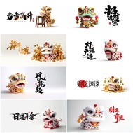 Aquarium Decorative Background Sticker Fish Tank HD Waterproof Background Self-Adhesive Wallpaper26