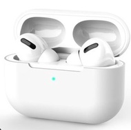 Apple AirPods/Airpods Pro 無線藍牙純色耳機套全包高級防摔矽膠