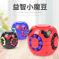 RUBIK Spinning IQ GAME