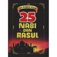 SIRI KOLEKSI KISAH 25 NABI DAN RASUL