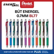 Pentel EnerGel BL77 Gel Pen 0.7mm | 12 Colors | Dry Quickly Without Smudging