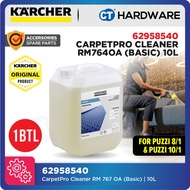 KARCHER 62958540 CARPETPRO CLEANING 764OA 10 LITRE ( for PUZZI 10/1 PUZZI 20/1 PUZZI 8/1 C )