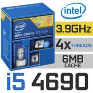 CPU INTEL CORE i5 4690 (Socket 1150) มือสอง พร้อมส่ง แพ็คดีมาก!!! [[[แถมซิลิโคนหลอด พร้อมไม้ทา]]] As the Picture One