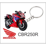 Honda CBR 250 cbr250  keychain