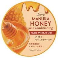 DEVE Manuka Honey Hydro Moist Chargel