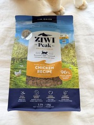 Ziwi Peak Air-Dried Chicken Recipe Cat Food